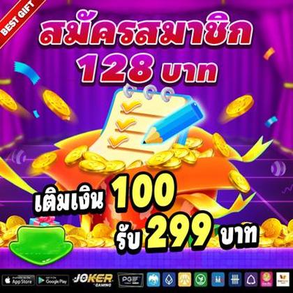 Jackpot Das Slots Eu9